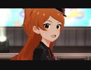 ミリシタ 「Rat A Tat!!!」大神環