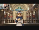 ドラゴンクエストヒーローズ1-982