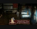 【バテン】バテンカイトス HD リマスター 実況#5【実況】