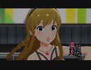 ミリシタ 「Rat A Tat!!!」高坂海美