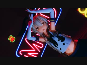 【MMD艦これ】つみ式島風でドクヘビ【sdPBR】【4K60fps】