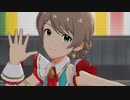 ミリシタ 「Rat A Tat!!!」桜守歌織