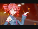 【MMD】重音テトさんが『ドーナツホール』を踊るそうです【重音テトSV】