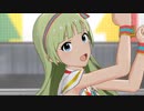 ミリシタ 「Rat A Tat!!!」島原エレナ