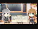 【トレンドワード】そごう・西武・セブン&アイ・ホールディングス　【2023-9-18 (月) 6時更新】