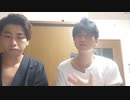 【平野店長×ONDISK】黄昏DOKI Part-3（后編，前編録画不能）
