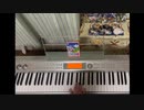 ツインビー３「Tiny Boy（各ステージノーマルBGM）」を弾いてみた