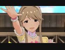 ミリシタ 「Rat A Tat!!!」天空橋朋花