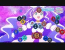 【PRECURE】マジェスティタイム!!【MAD】