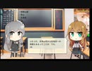 【トレンドワード】飛騨山脈・登山・五竜岳