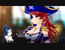 【アイ・アム・マジカミ】 ドレスストーリー [UR]ぱいぱいぱいれーつ 丹