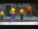 てんしゃばフェスタ踊り子隊　コロニー祭　ちんあのごのうた