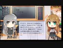 【トレンドワード】のん・赤城乳業・アイスクリーム【2023-9-18 (月) 5時更新】