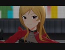 ミリシタ 「Rat A Tat!!!」百瀬莉緒
