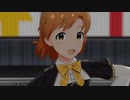 ミリシタ 「Rat A Tat!!!」矢吹可奈