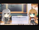 【トレンドワード】♥さゆり・かつみ♥さゆり【2023-9-18 (月) 4時更新】