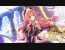 【プリンセスコネクト！Re:Dive】キャラクターストーリー スズナ（編入生） Part.01
