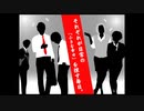 2023年09月10日 あ、安部礼司 第909回