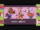 【赤ポケ#30】俺たちがホウエンチャンピオンだ！【実況】