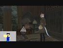 20230629 【FFXIV】一般人のフリートライアル生活　37日目　第二回クリスタルタワー突進編【生放送TS】