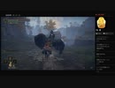 【ELDEN RING】リムグレイブ：夜の騎士＿啜り泣きの半島（めるなま録画）