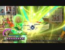 ドラゴンクエストヒーローズ1-984