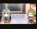 【トレンドワード】高知県・ユズ・高知新聞