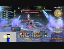20230630 【FFXIV】一般人のフリートライアル生活　38日目　冒険者小隊でダンジョン編【生放送TS】