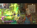 ドラゴンクエストヒーローズ1-989