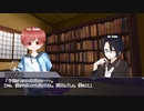 協調性皆無なメンバーの忘れじの理想郷＃04【新クトゥルフ神話TRPG】
