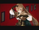 【ホロライブMMD】七詩ムメイちゃんでアイロニック