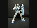 鉱山66 近陸ガンロケランアンチ⇨G3