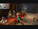 ドラゴンクエストヒーローズ1-996