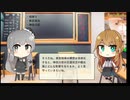 【トレンドワード】相乗り・黒岩祐治・神奈川県【2023-9-18 (月) 7時更新】