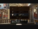 ドラゴンクエストヒーローズ1-997