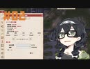 【Workers&Resources:SovietRepublic】茶色い共産党/#02「ジリ貧の中の絵図」【CeVIO実況】