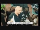 ファイザー社の内部文書と武漢ウイルス配列がワクチンとウイルスが生化学兵器であることを証明する