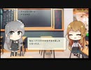 【トレンドワード】ファミリーマート・クリスマス【2023-9-18 (月) 12時更新】