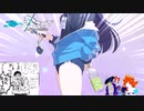 【ブルーアーカイブ】太ももが太すぎる卑しか女の復刻ガチャ【ゆっくり実況】