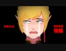 廃墟の地下には怖い部屋がありました。後編【VRchat】
