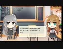【トレンドワード】イグノーベル賞・ノーベル賞