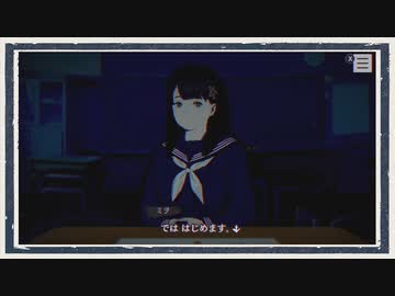 ◆パラノマサイト FILE23 本所七不思議　実況プレイ◆感想回《陽》