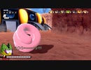 【ゆっくり実況】ドラゴンボール ザ ブレイカーズ 通虫プレイ(虫)+ガチャ part85