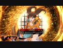 [英傑大戦]365日間毎日ゲーセンに通いたいという気持ちはある　第52回