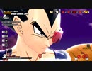 【steam版】アグロ3分ベジータ王子VS高レベルサバイバー【DBTB】