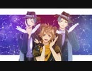 【MMDツイステ】彗星ハネムーン【ラギー＋リーチ兄弟】