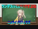 【デュエマ】アグロバジュラズって強化入ったの？【voicevox】