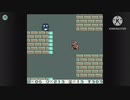 Suupaa Mario 6ttunokinka