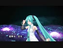 想い　