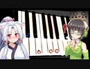 セイタコで204に眠る　その7